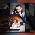 تفاوت سود اسمی و واقعی چیست و چگونه با آن مقابله کنیم؟ یک راهنمای همدلانه برای کاربران فارسی