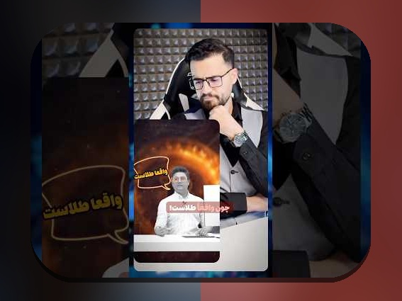 تفاوت سود اسمی و واقعی چیست و چگونه با آن مقابله کنیم؟ یک راهنمای همدلانه برای کاربران فارسی